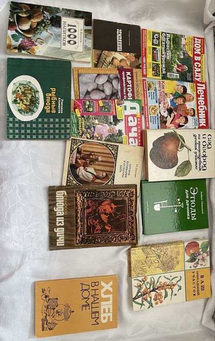 Книги различной тематики