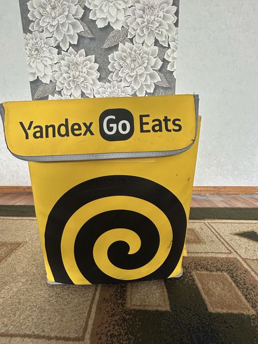 Yandex sumka sotiladi