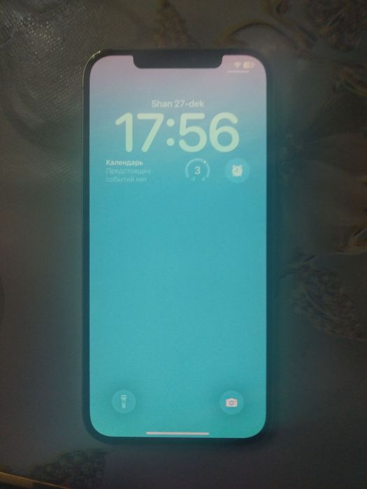 iPhone 12 pro max 256 gb