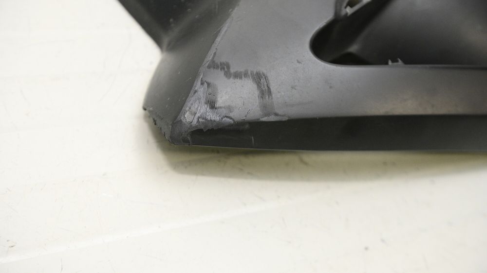 Carena Rezervor Benzina Lateral Dreapta BMW R1200GS K25 2004 - 2012