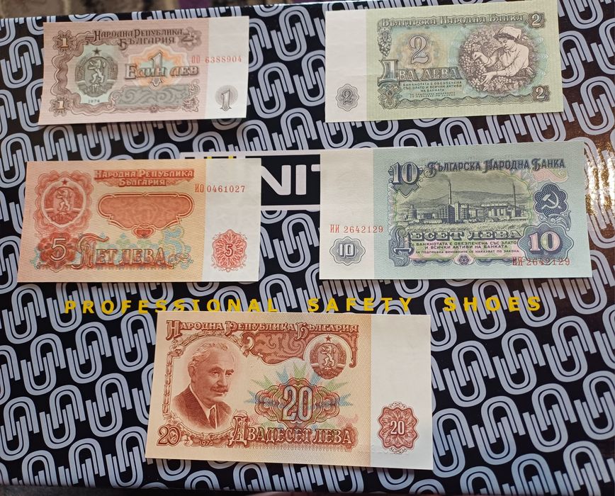 UNC Банкноти За Колекция!