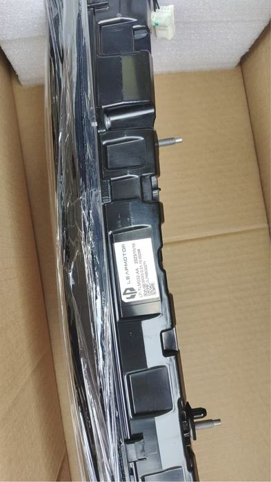 Leapmotor orqa chiroqlari