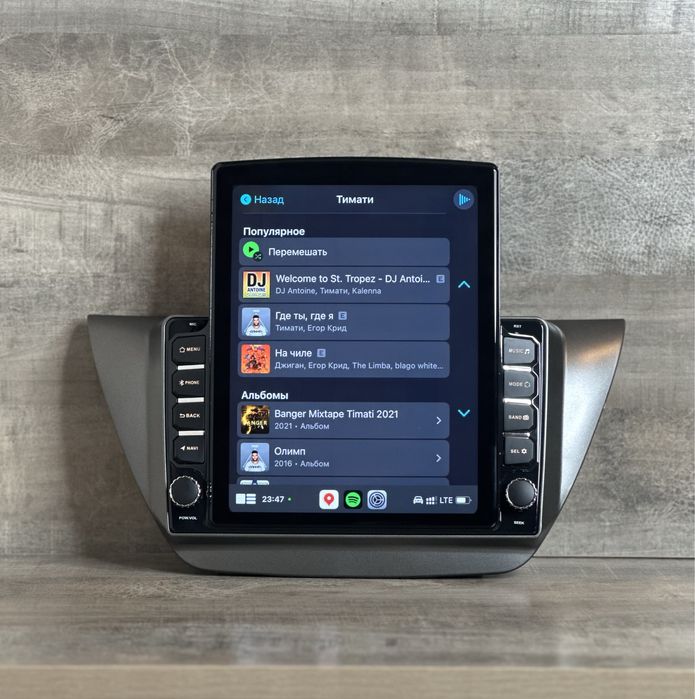 Магнитола андроид 13 для любое авто с рамкой новая