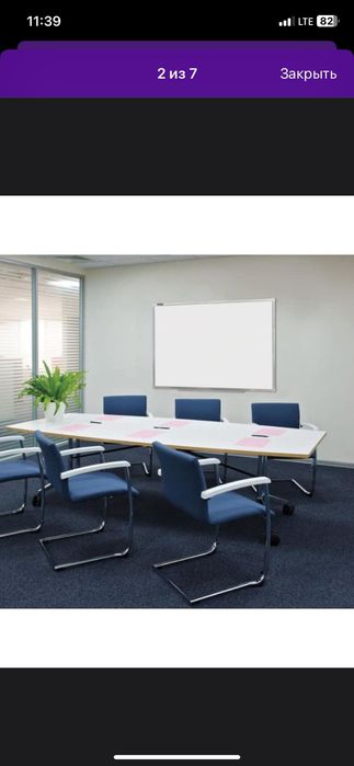 Доска маркерная, для офиса доска