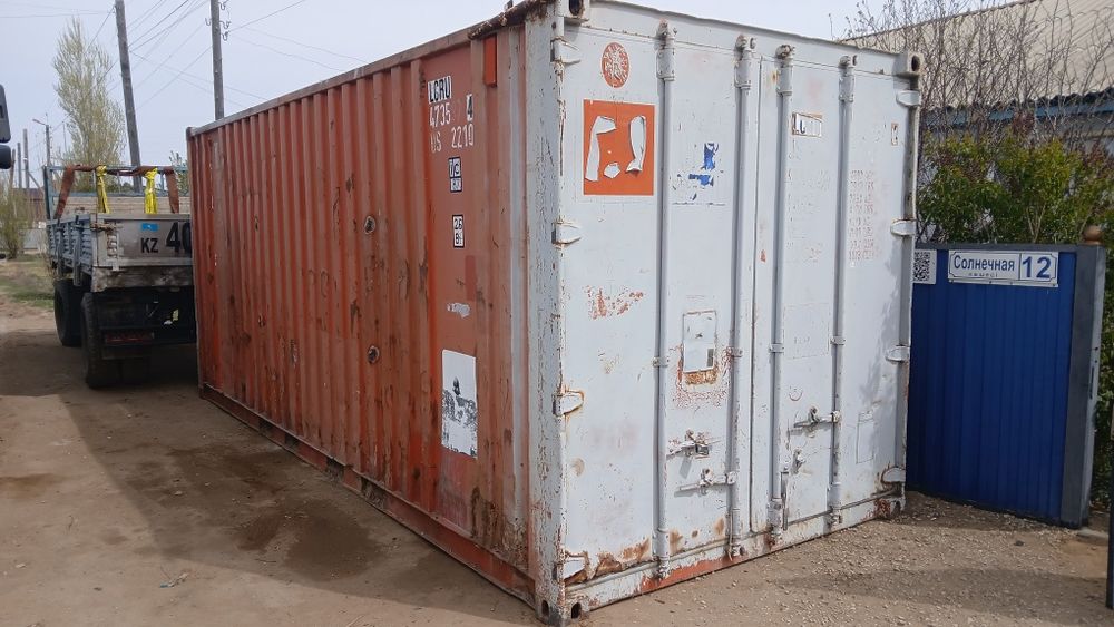 Продам контейнер