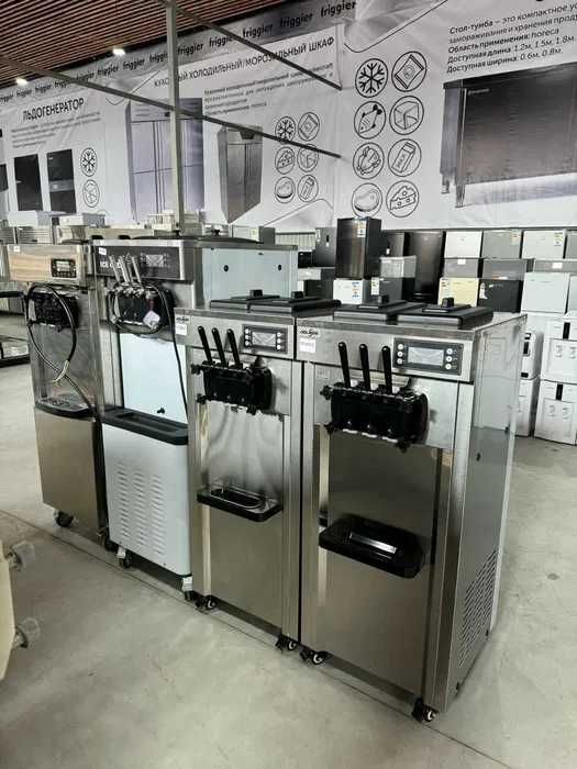 Аппарат для мороженого, Фризер для мороженого. Город Кентау!