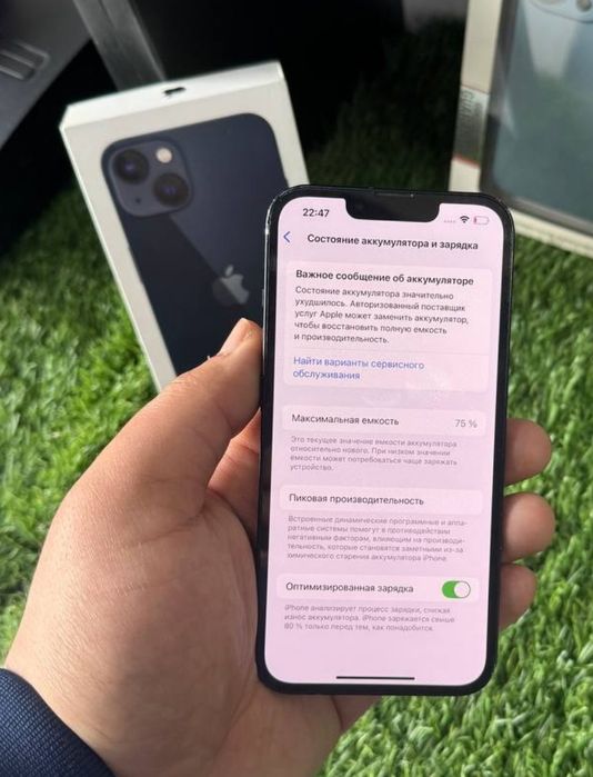 Iphone 13 128gb turbo sim karta