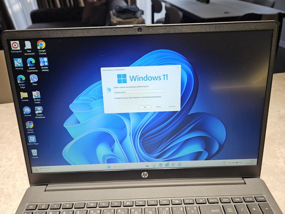 Лаптоп HP-15.6 ", AMD RYZEN 7, RAM 16 GB, SSD 512 GB, WINDOWS