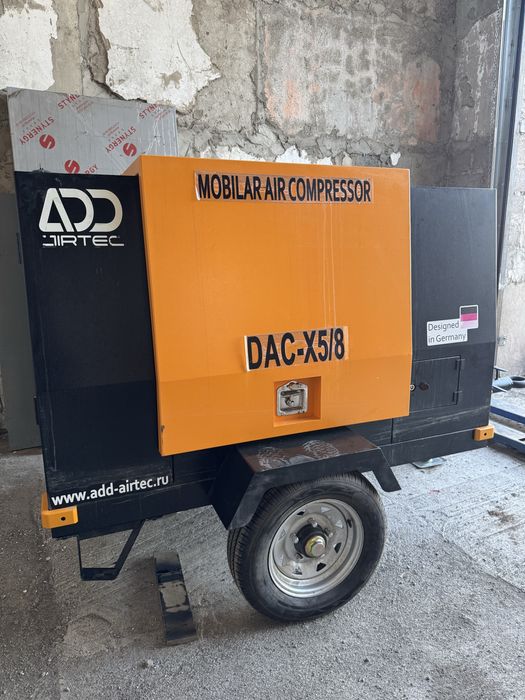 Аренда компрессора