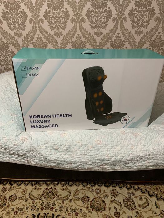 Массажер коричновый цвет