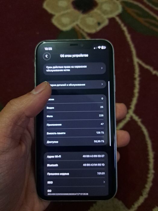 Iphone 11 sotiladi yaxshi sastayana