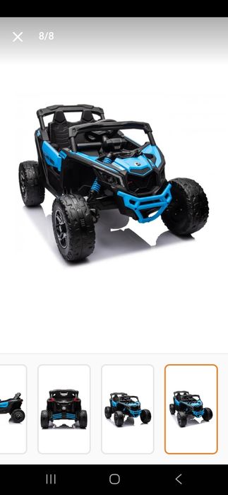 Mașinuța electrica