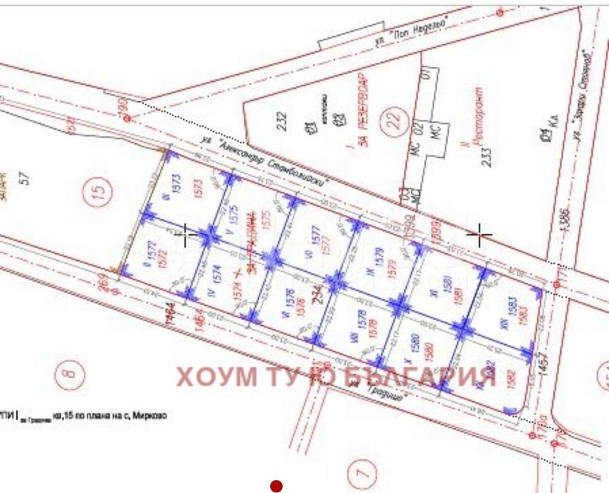 Продава се Парцел в с. Мирково, Област София-област - 6256 кв.м за 101 €/кв.м - Снимка #5
