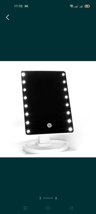 Настольное зеркало