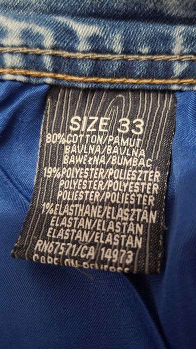 Мъжки дънкови панталонки 33