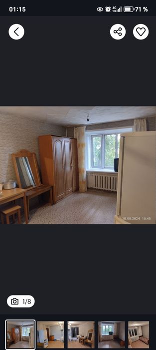 Продам комнату в Сортировке с документами