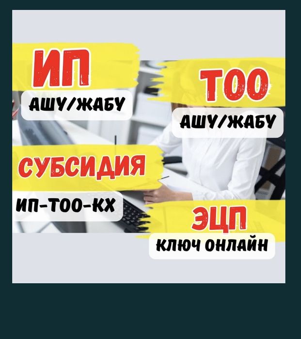 Мутанттар бейнеленген порнофильмдер