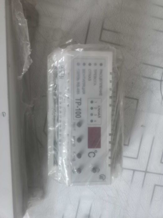 Температурное реле, цифровое