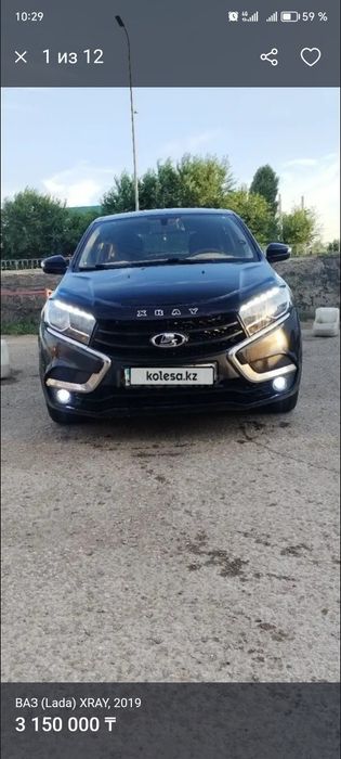 Лада х рей 1.8 механика