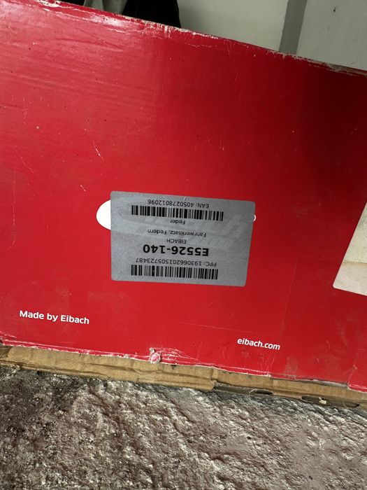 Спортни Пружини Eibach 30mm Мазда 323 + Подаръци