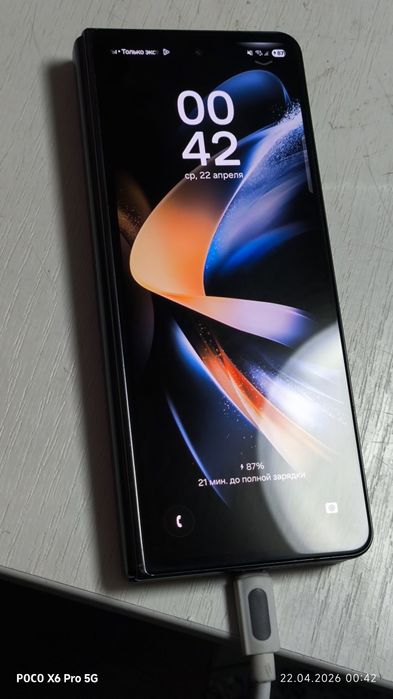 Samsung Galaxy Z Fold4