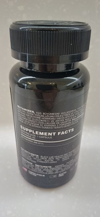 Ибутаморен MK-677
