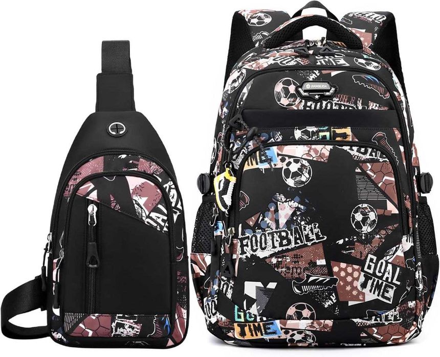 Рюкзак школьный для мальчика