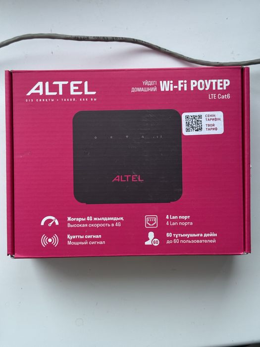 ALTEL роутер P-28