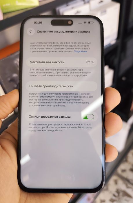iPhone 14 promax  i14 pro max