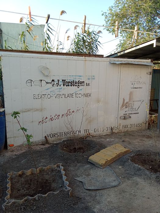 Вагончик, вагончик