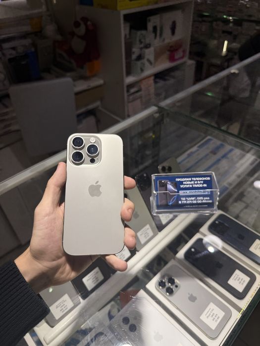 iPhone 16 Pro 256GB/Айфон 16 про 256