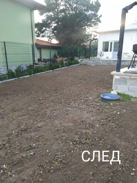 Фрезоване с мотофреза, косене на трева, рязане на клони, превоз