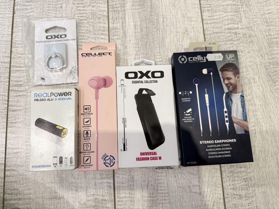 Слушалки, преносима батерия, калъф, пръстен