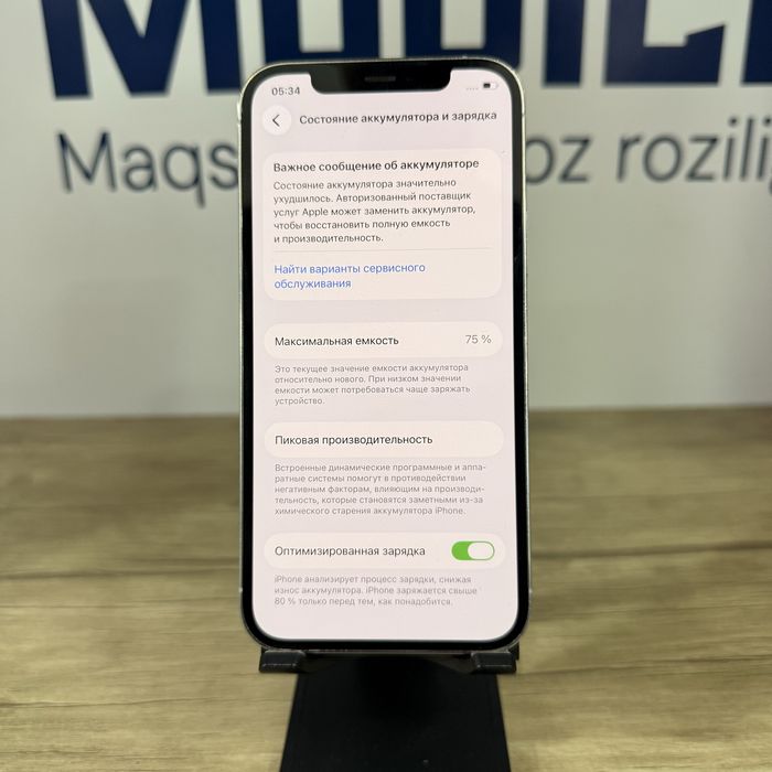 iPhone 12 Pro white NASIYA BOR