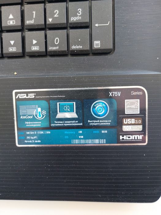 Продам Ноутбук "Asus"