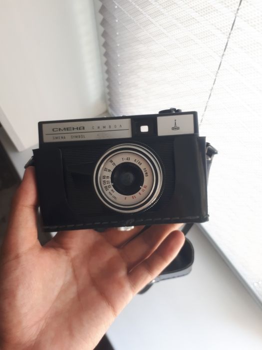 Фотоаппарат Смена символа