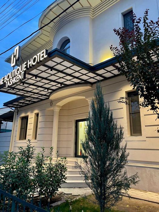 Продается отель - Home Boutique Hotel