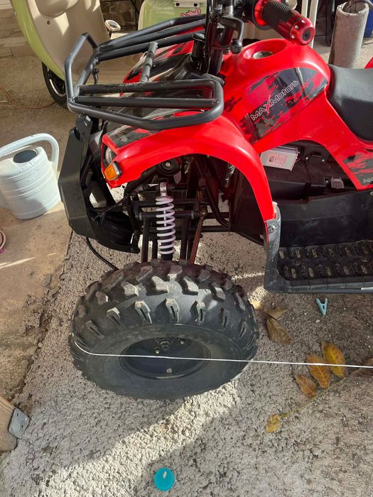 ЕЛЕКТРИЧЕСКО АТВ