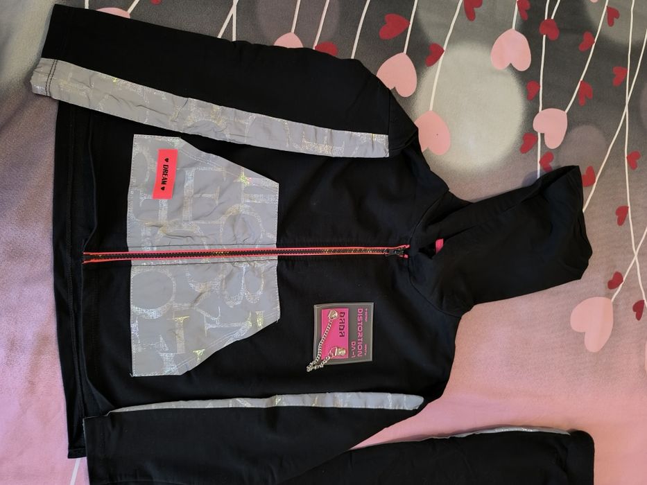 Детски екип пролет- есен