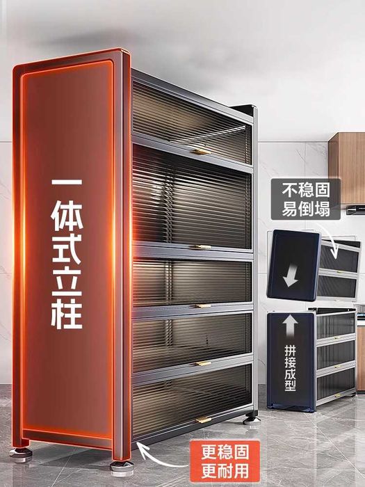 Шкаф для спальни с верхней дверцей – Joyni tejovchi model