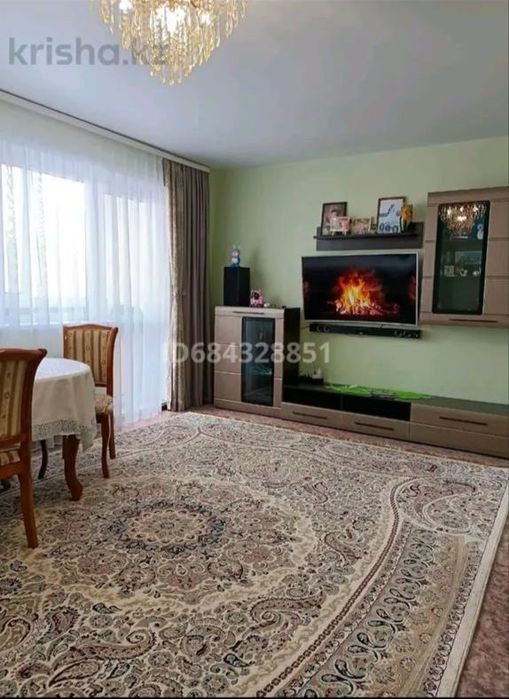 Продам красивый ковер