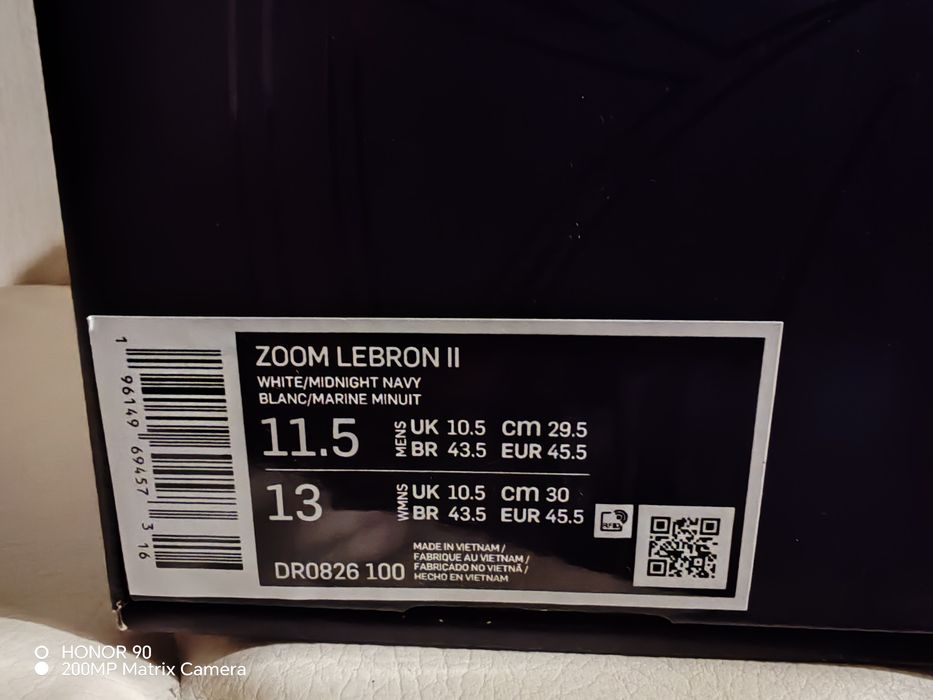 Nike Zoom Lebron II баскетболни Маратонки