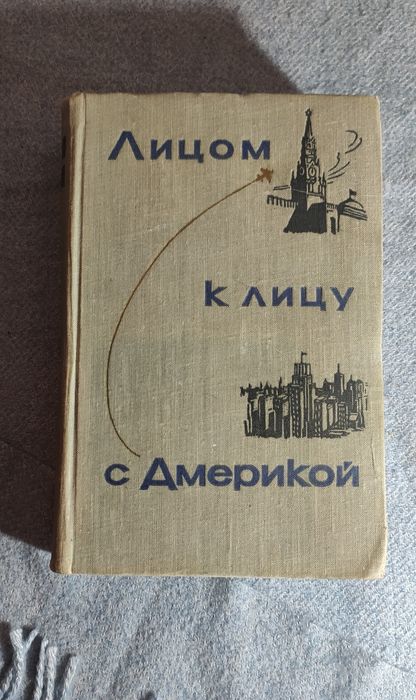 Книги. Продаю очень много книг