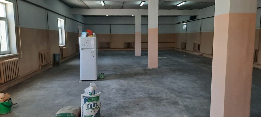 Коммерческий объект