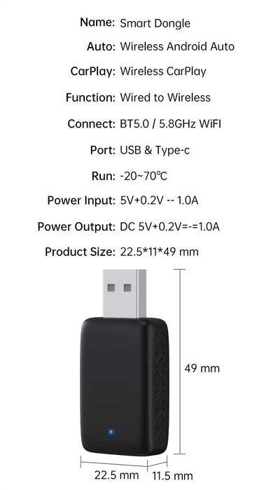 CARPLAY , Android Auto , Wireless USB безжично свързване с автомобила