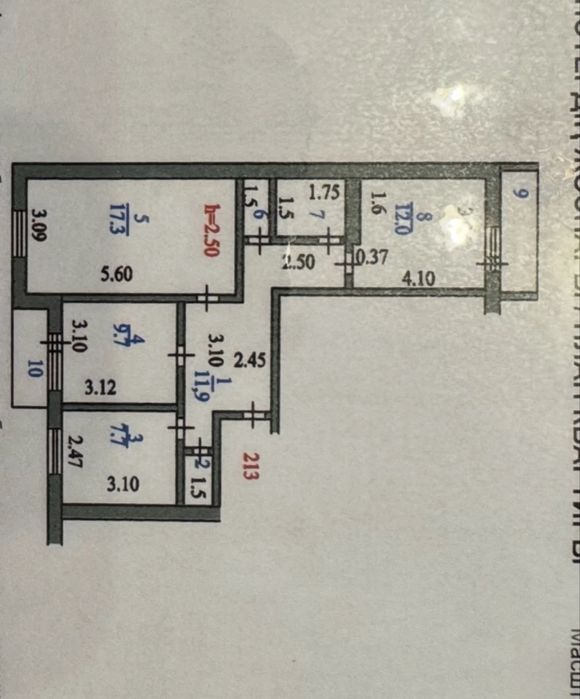 Продам 3 комн новая  Рахмет / ст.Мечеть