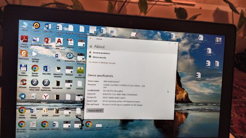 Lenovo IdeaPad Y700 Gaming
