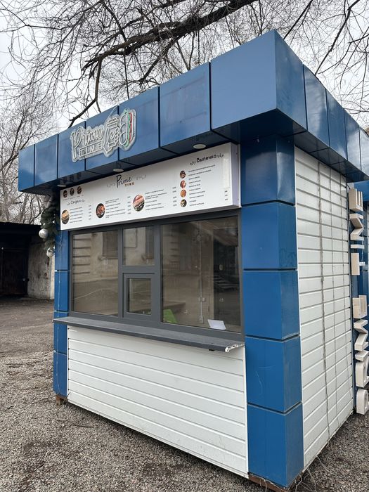 Торговые павильноны на ОБМЕН