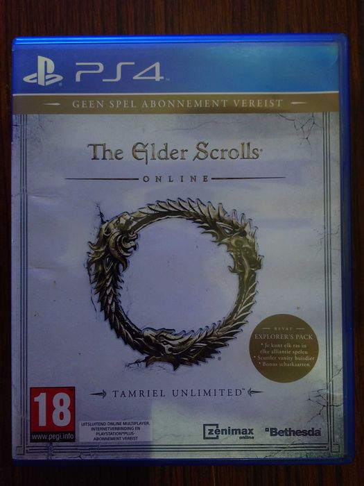 Игри за Плайстейшън 4 / PS4
