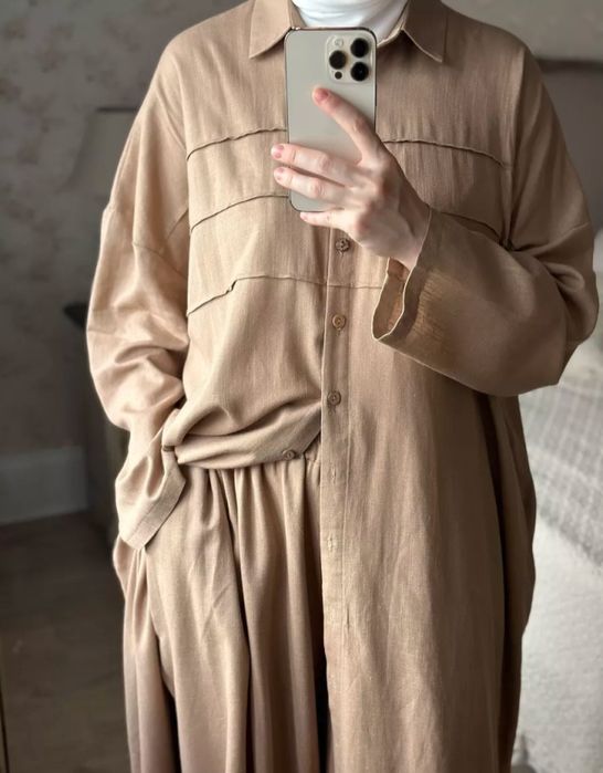 Бежевая Абая с штанами